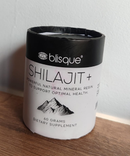 SHILAJIT - Brebajet del Himalaya  - A fuerza de la naturaleza que te ayuda en rendimiento